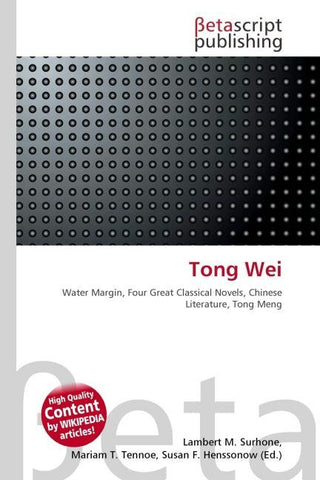 Tong Wei