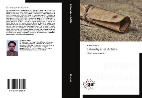 Esfandiyâr et Achille