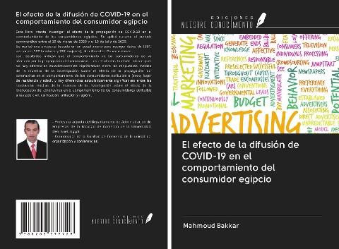 El efecto de la difusión de COVID-19 en el comportamiento del consumidor egipcio