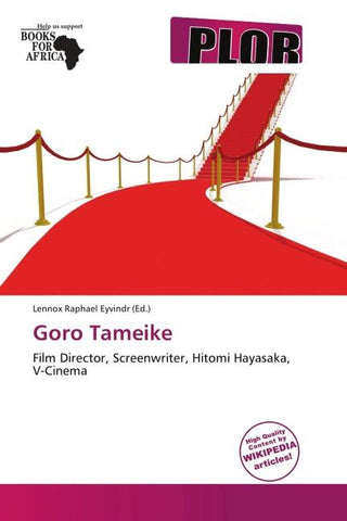Goro Tameike