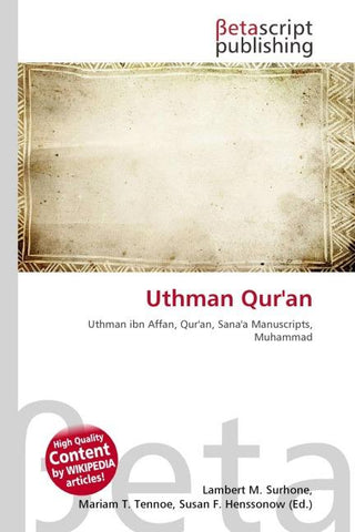 Uthman Qur'an