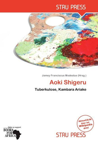 Aoki Shigeru