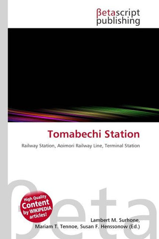 Tomabechi Station