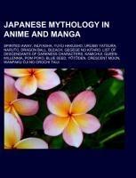 Japanese mythology in anime and manga