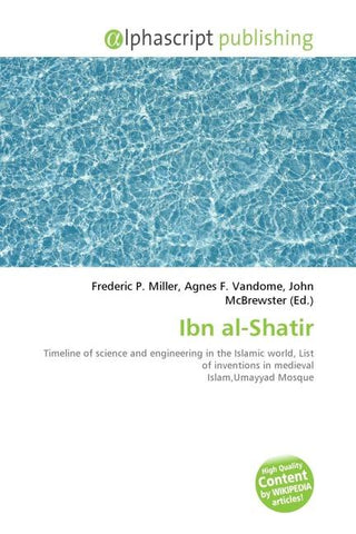 Ibn al-Shatir