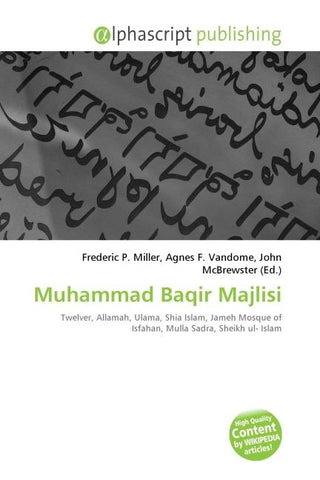 Muhammad Baqir Majlisi