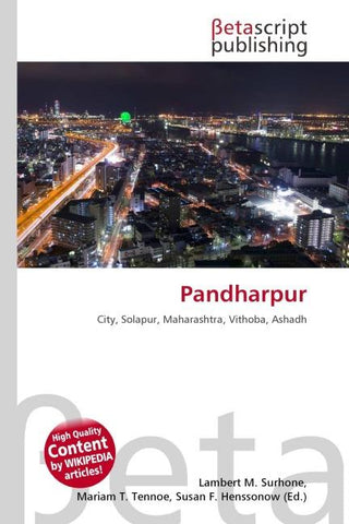 Pandharpur