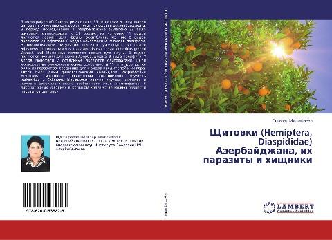 Shhitowki (Hemiptera, Diaspididae) Azerbajdzhana, ih parazity i hischniki