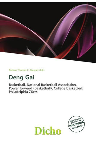 Deng Gai