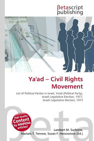 Ya'ad - Civil Rights Movement