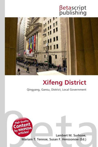 Xifeng District