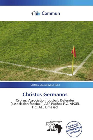 Christos Germanos