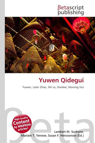 Yuwen Qidegui