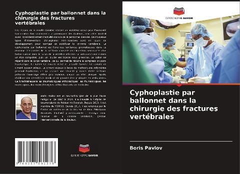Cyphoplastie par ballonnet dans la chirurgie des fractures vertébrales
