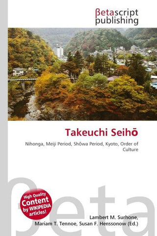 Takeuchi Seih¿