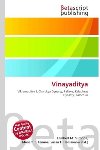 Vinayaditya