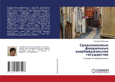Srednewekowye feodal'nye azerbajdzhanskie gosudarstwa