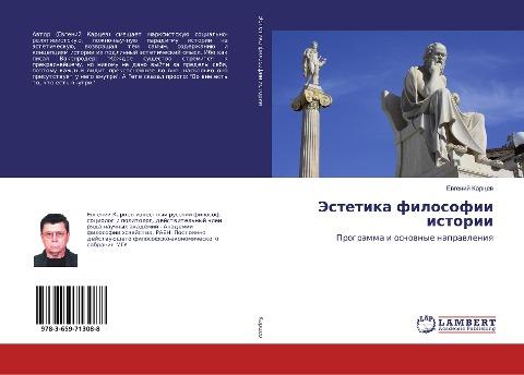 Jestetika filosofii istorii
