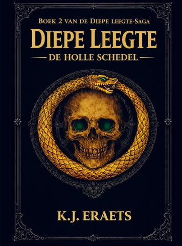 De Holle Schedel