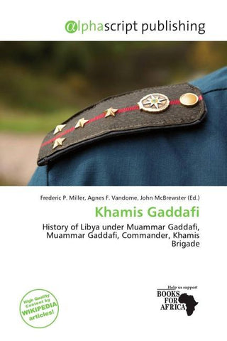 Khamis Gaddafi