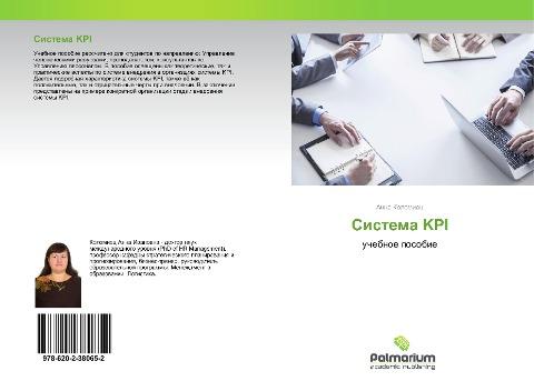 Sistema KPI