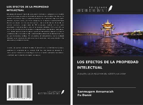 LOS EFECTOS DE LA PROPIEDAD INTELECTUAL