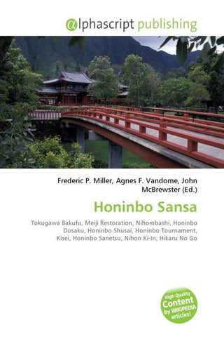 Honinbo Sansa