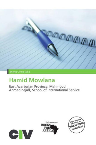 Hamid Mowlana
