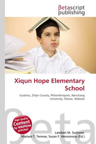 Xiqun Hope Elementary School