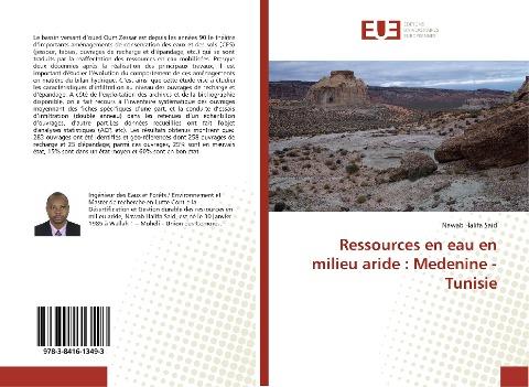 Ressources en eau en milieu aride : Medenine - Tunisie