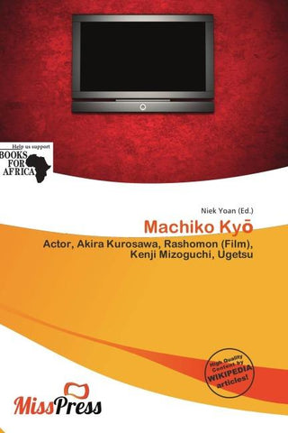 Machiko Ky¿