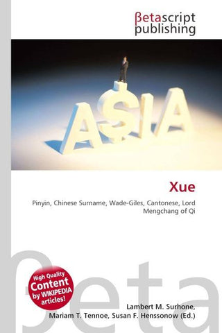 Xue