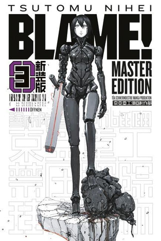 BLAME! 3