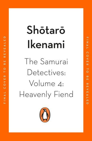 The Samurai Detectives