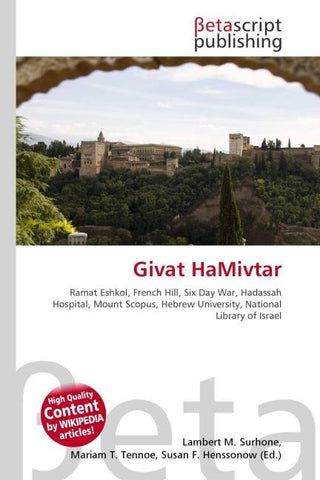 Givat HaMivtar