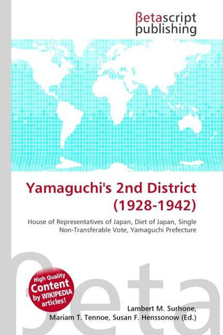 Yamaguchi's 2nd District (1928-1942)
