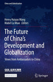 The Future of China’s Development and Globalization