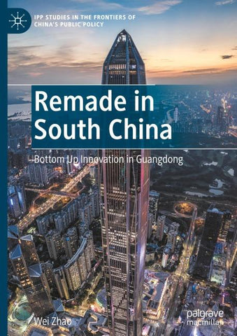 Remade in South China