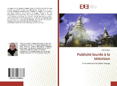 Publicité lourde à la télévision