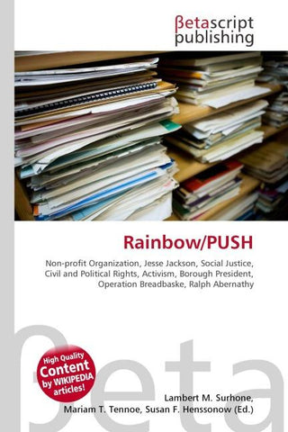 Rainbow/PUSH