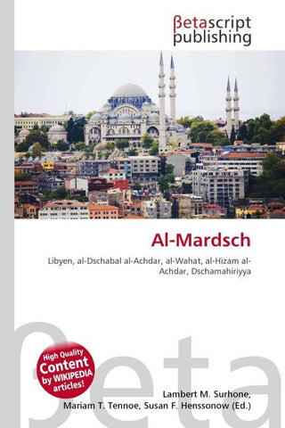 Al-Mardsch