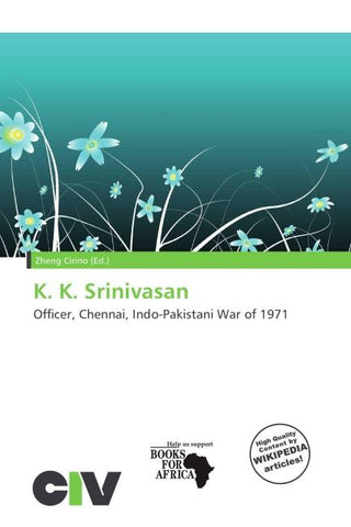 K. K. Srinivasan