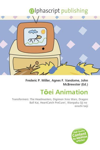 T¿ei Animation