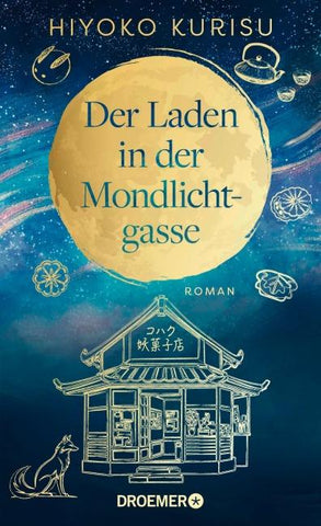 Der Laden in der Mondlichtgasse