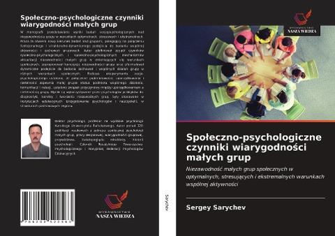 Spo¿eczno-psychologiczne czynniki wiarygodno¿ci ma¿ych grup