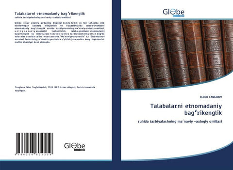 Talabalarni etnomadaniy bag¿rikenglik