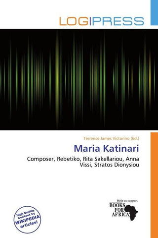 Maria Katinari