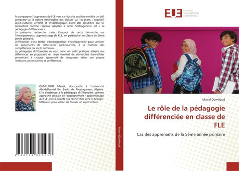 Le rôle de la pédagogie différenciée en classe de FLE