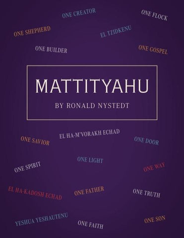 Mattityahu
