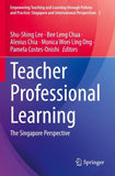 Teacher Professional Learning